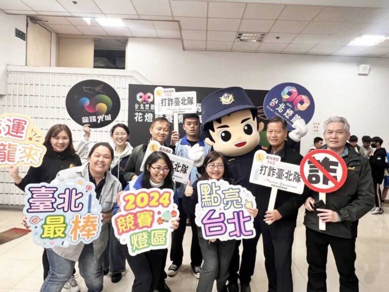 ▲台北市警察局「打詐台北隊」不放過各級學校參賽學生聚集於警察局之機會，特別結合該活動辦理「識詐宣導」，提升市民反詐知能。（台北市警察局提供）